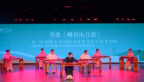 在民乐中听见天府音韵 以精品展演与快闪活动推动文化艺术交流